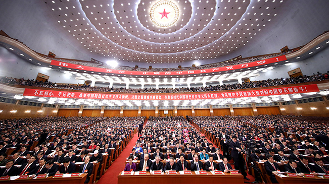 &ldquo;大就要有大的樣子&rdquo;&mdash;&mdash;獻給中國共產黨成立97周年