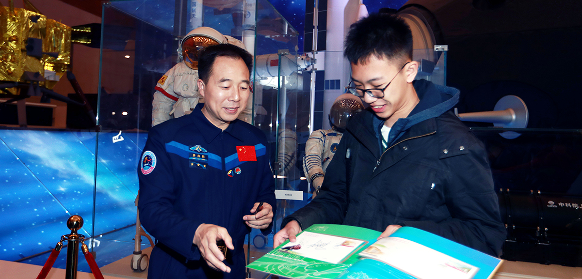 &ldquo;偉大的變革&mdash;&mdash;慶祝改革開放40周年大型展覽&rdquo;迎來寒假參觀熱潮 現場觀眾人數突破300萬