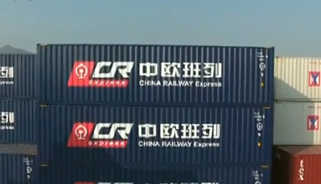 委員建言：高質量推動&ldquo;一帶一路&rdquo;建設