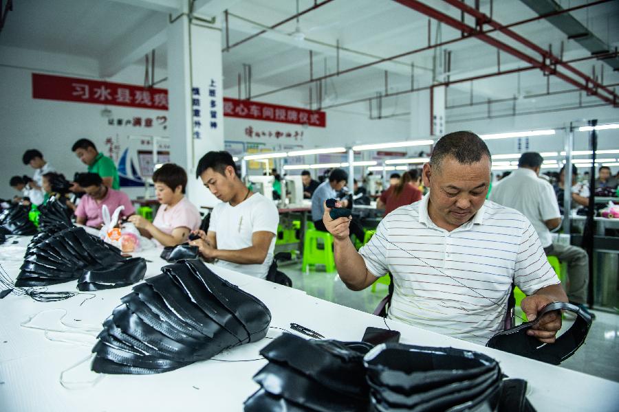 貴州習水：扶貧車間助殘疾群眾穩就業