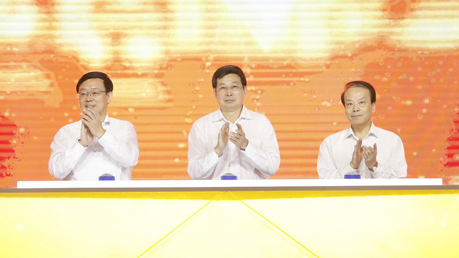 嘉賓共同啟動&ldquo;潮涌長三角&middot;共建進行時&rdquo;大型網絡主題活動