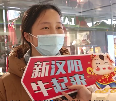 TA們說(shuō)：就地過(guò)年，真挺好！