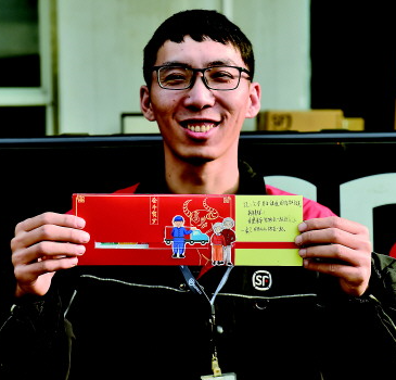 歸鄉(xiāng)路的&ldquo;逆行者&rdquo;年夜飯的&ldquo;缺席人&rdquo;，如何就地過(guò)年