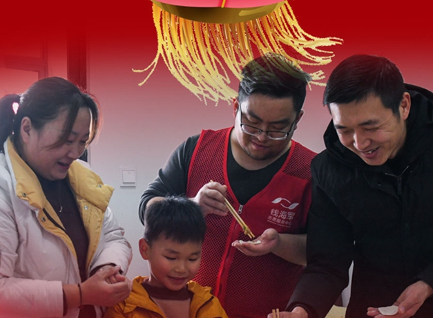 看！就地過(guò)年，你關(guān)心的幾大問(wèn)題這么解決