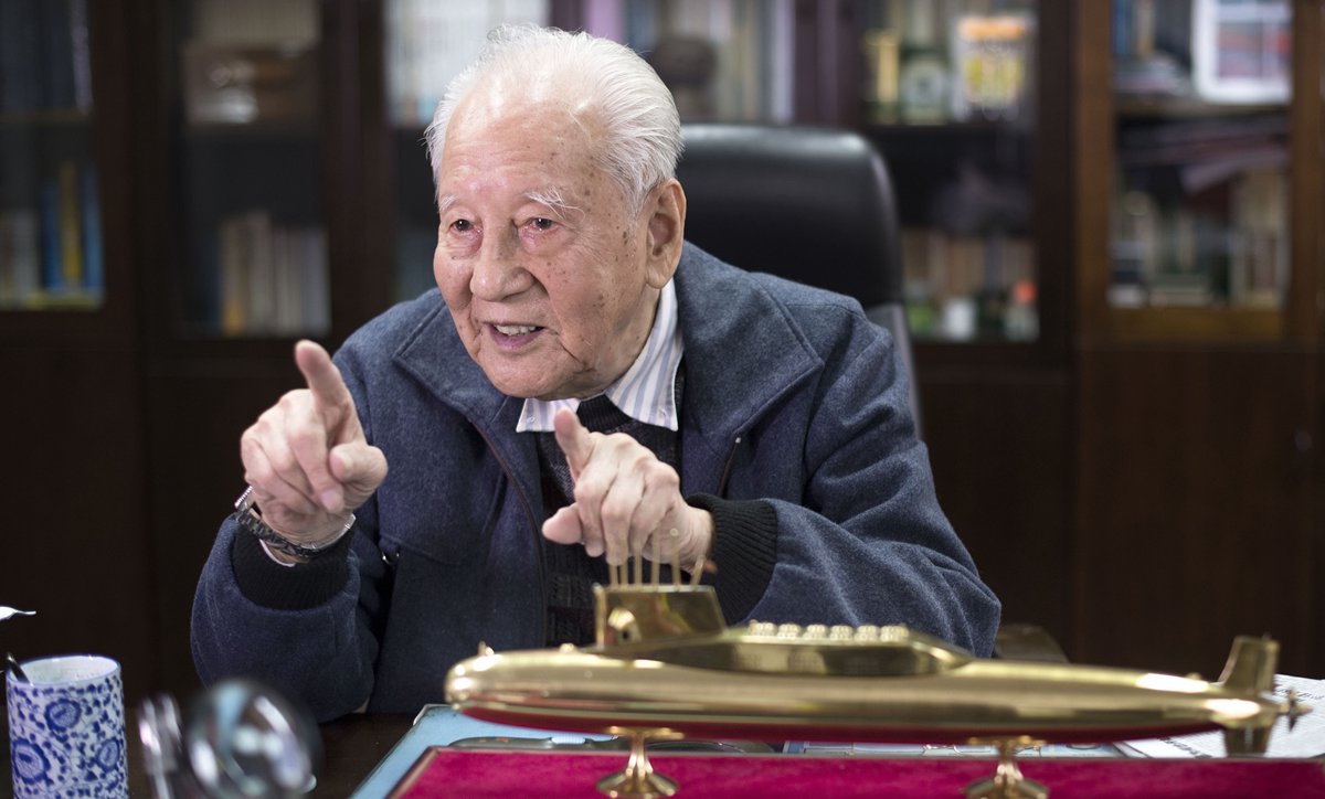 心有大我 至誠報國&mdash;&mdash;科學家精神述評