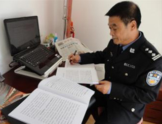 平安社區的忠誠衛士