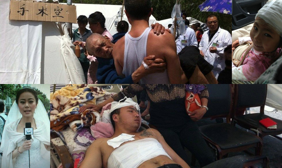 最美雅安人，我們與你同在！