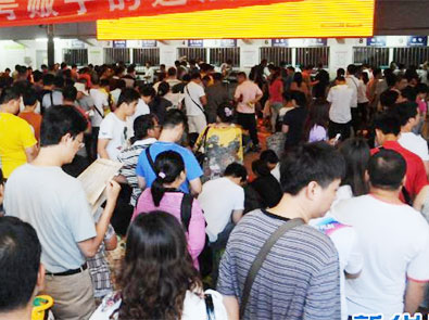 北京:“大城市病”怎么治?