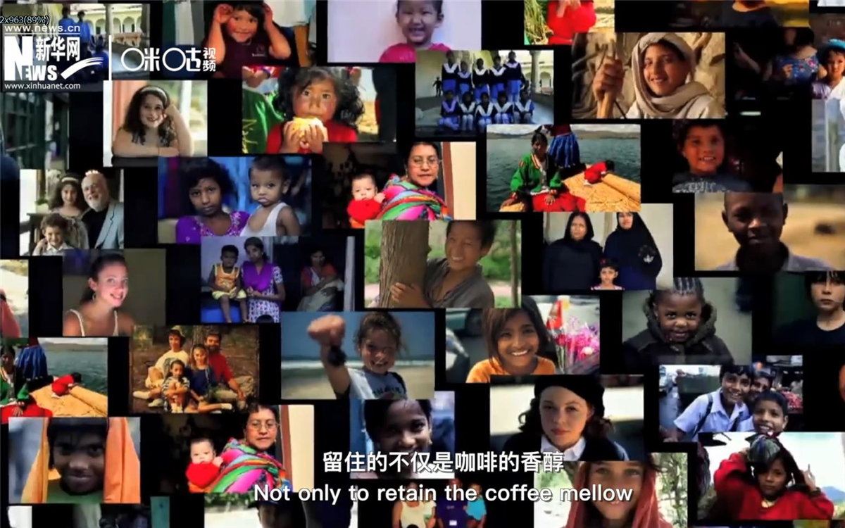 行動起來，留住的不僅是咖啡的香醇，更是你我共同的家園