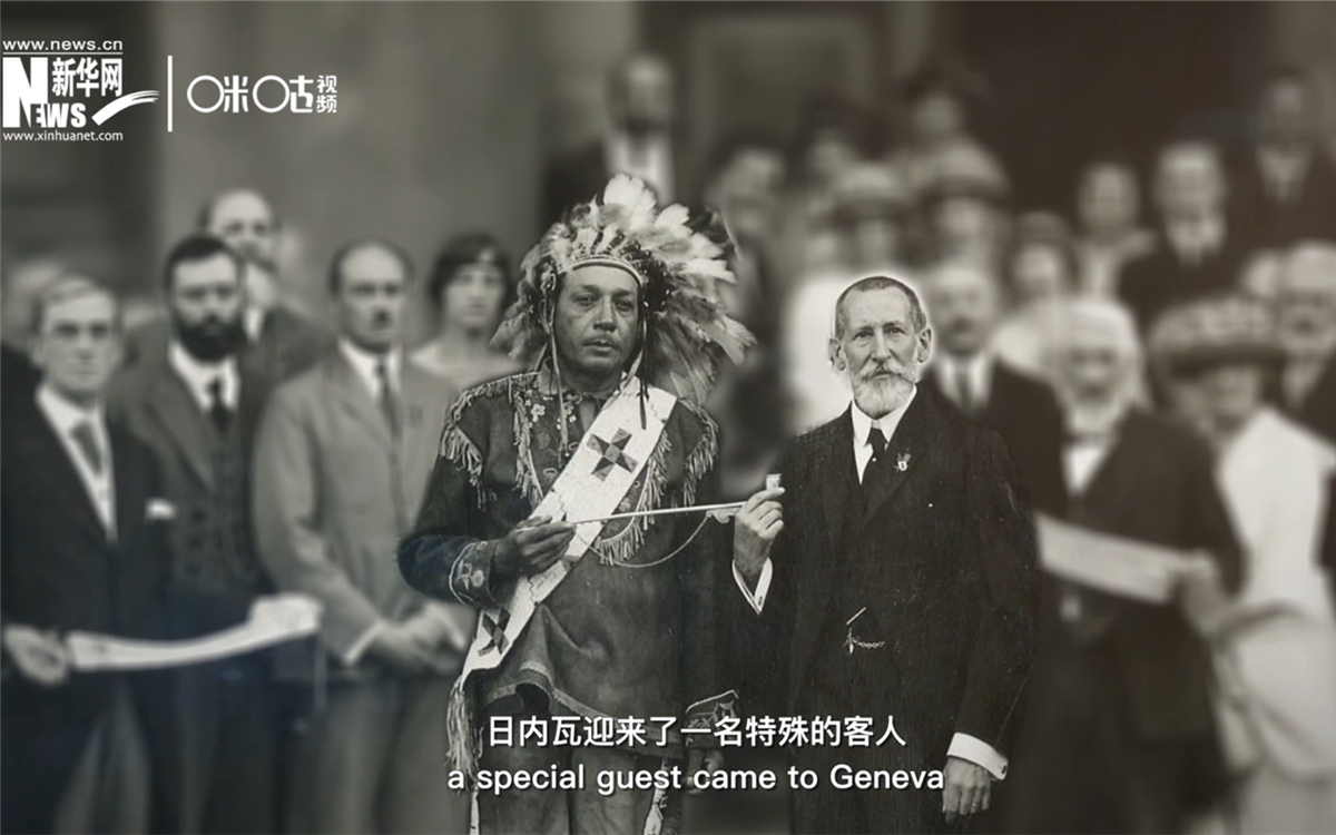 1924年，土著人第一次在國(guó)際舞臺(tái)尋求發(fā)聲