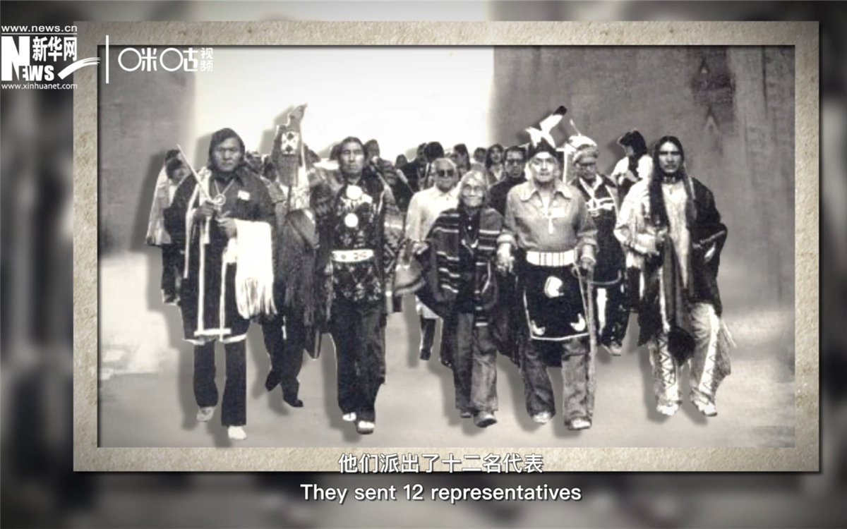 1977年，首屆關(guān)于土著問題的非政府組織國(guó)際會(huì)議召開