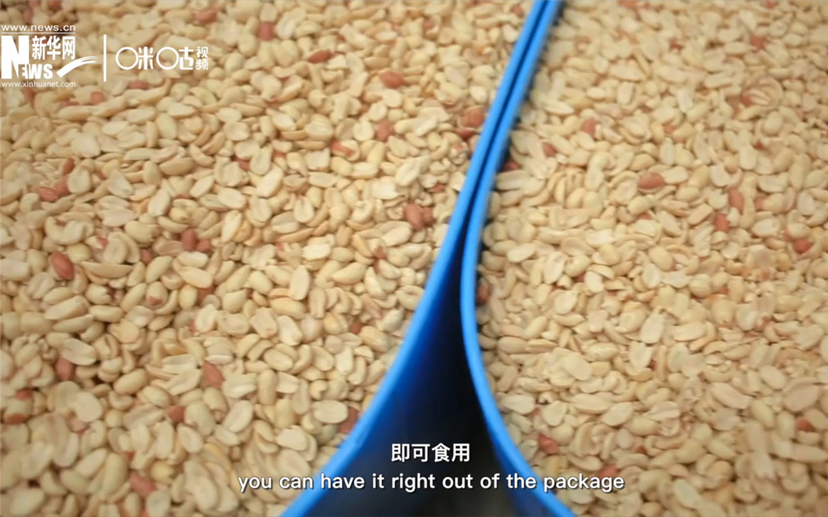 RUTF營養(yǎng)包以花生醬為基底，加入了牛奶、糖、復(fù)合維生素和微量礦物質(zhì)