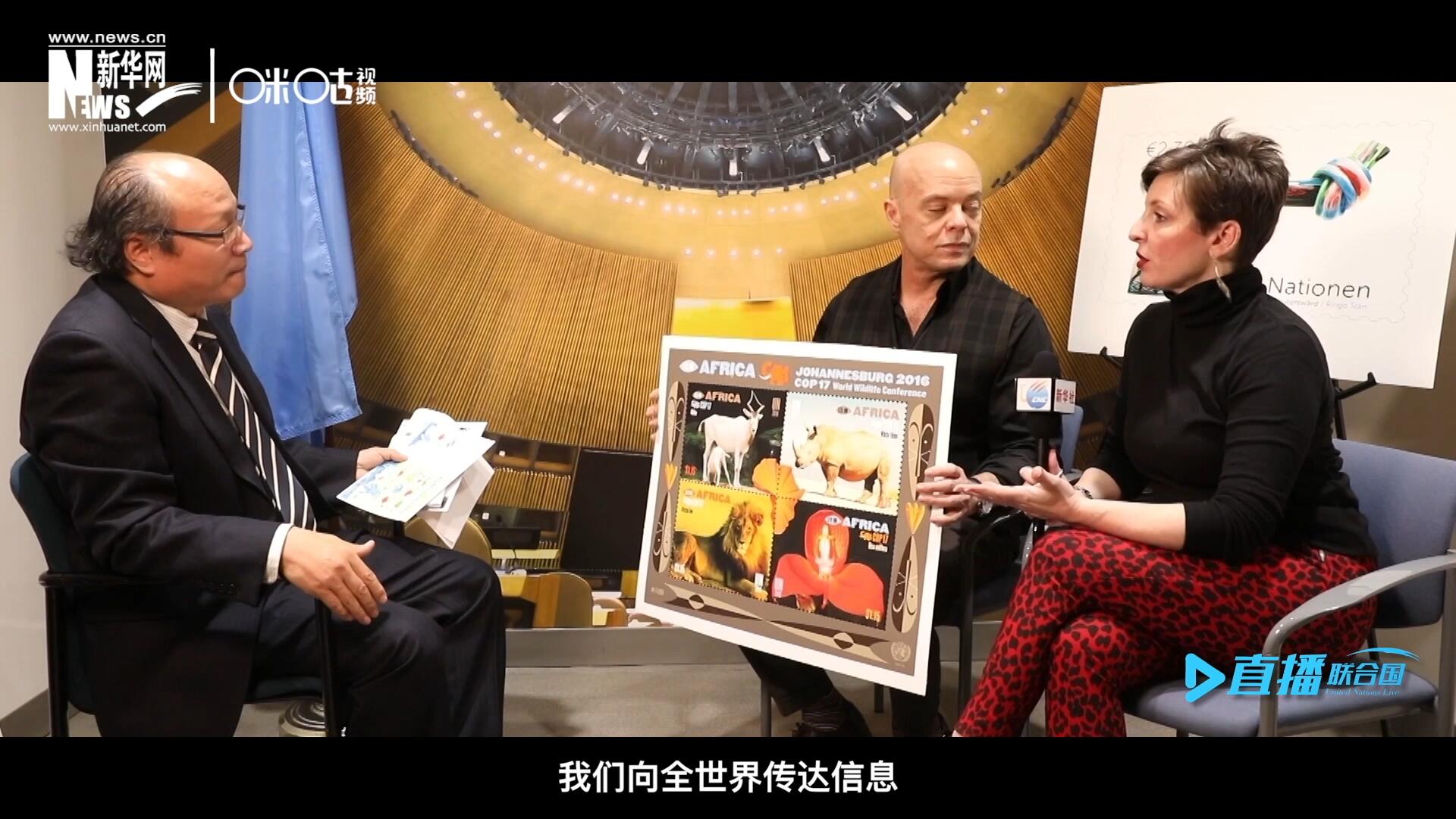 郵票中隱藏著很多細(xì)小的信息，有一些是關(guān)于保護(hù)自然環(huán)境的，有一些是關(guān)于保護(hù)文化遺產(chǎn)的。