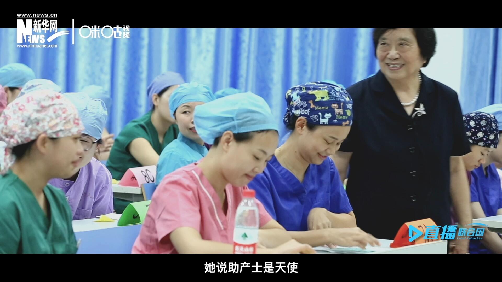 她說，助產士是天使，一手&ldquo;提著&rdquo;兩個生命，我們對她們的工作需要多一些理解和尊重。