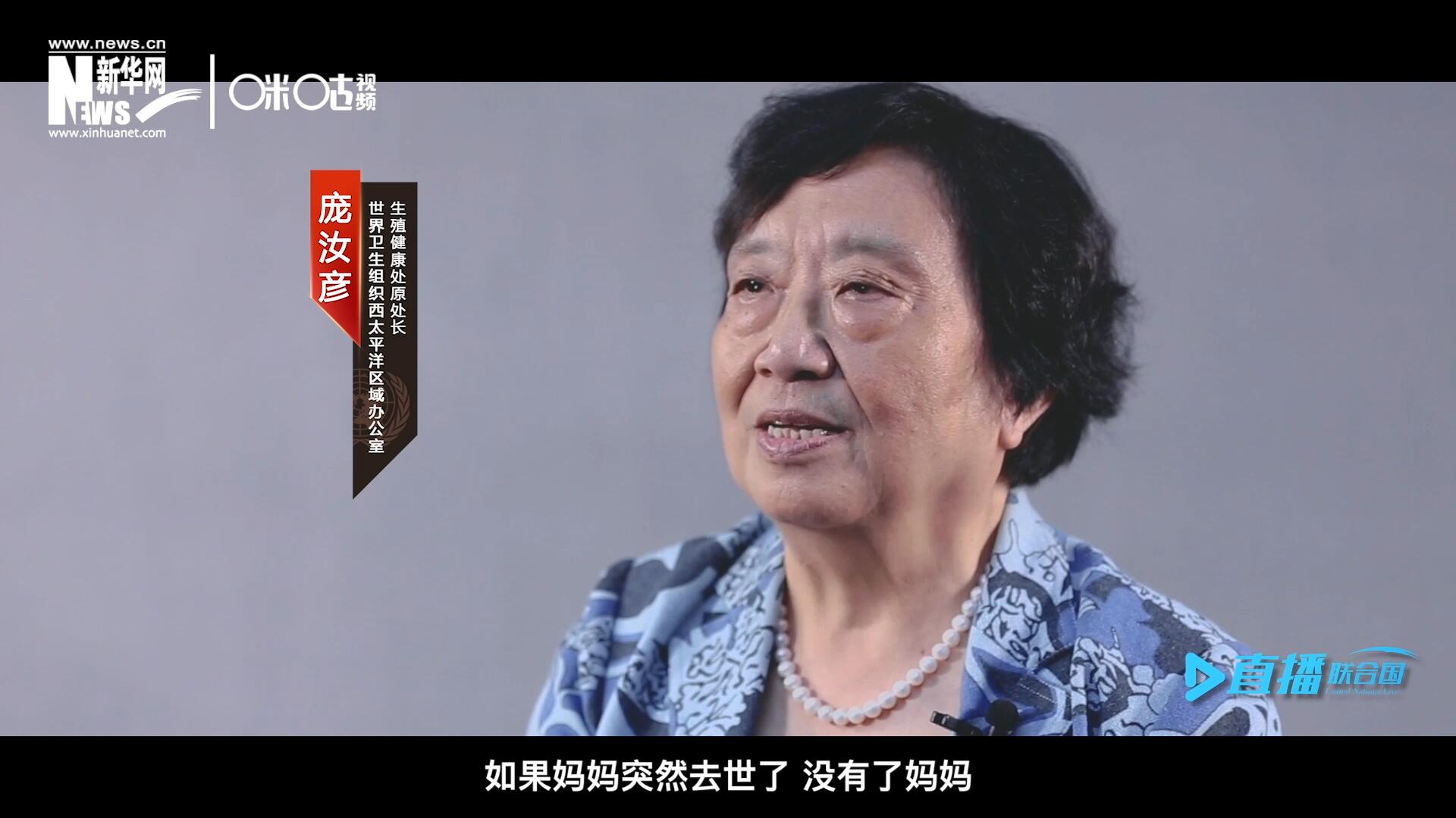 如果這一家是很幸福的一家人，如果媽媽突然去世了，沒有了媽媽，你就可以想象這個家庭是什么樣子，更可以想象這個孩子是什么樣子。