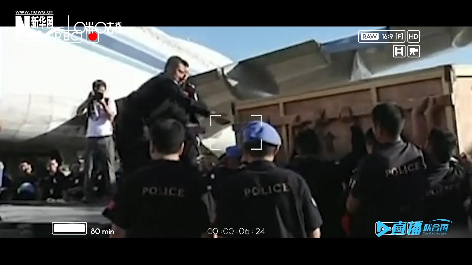 2010年1月12日，聯(lián)合國海地維和任務(wù)區(qū)發(fā)生了強烈的地震。大眾從此初步了解了維和警察，但是付出的代價特別沉重。