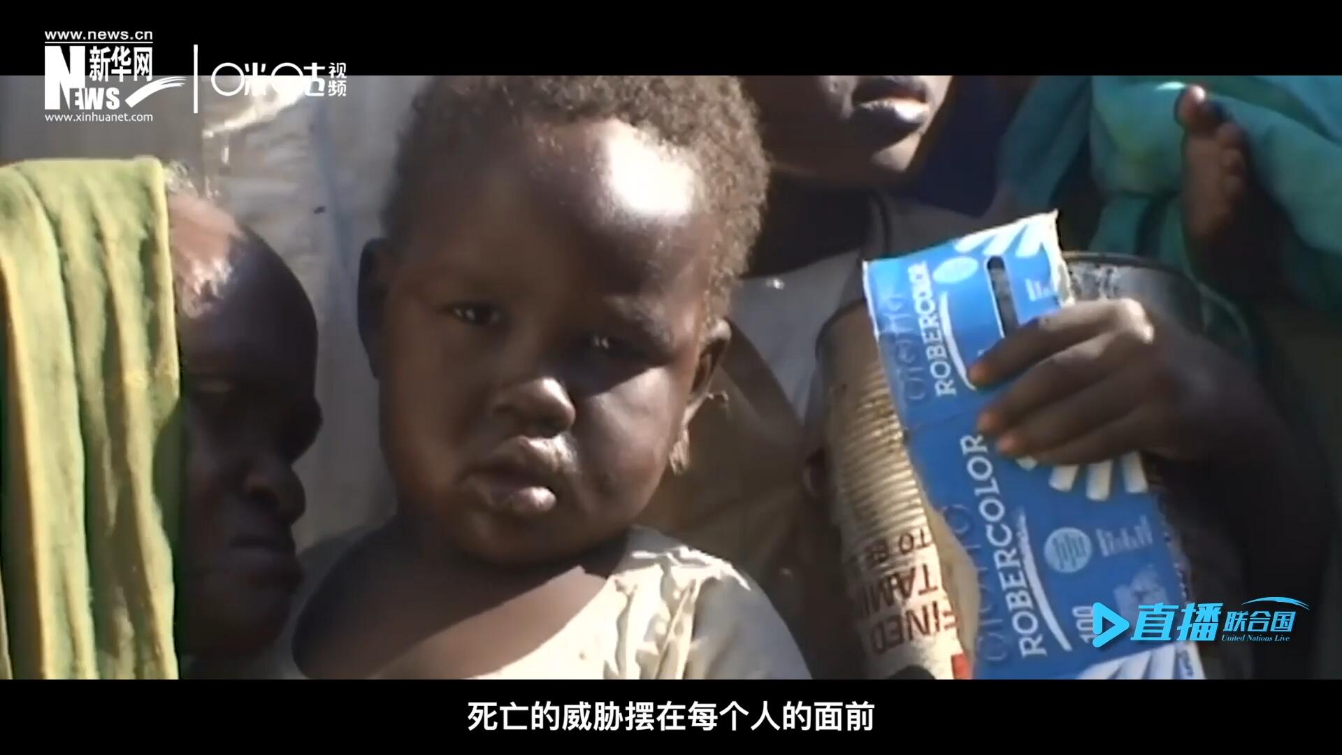 槍聲，爆炸，硝煙，從荒無人煙的西撒哈拉，到飽經戰亂的蘇丹達爾富爾，死亡的威脅擺在每個人的面前。