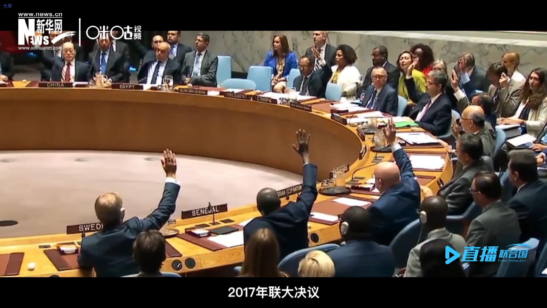 2017年聯大通過決議，正式宣布9月30日為&ldquo;國際翻譯日&rdquo;，讓更多人了解專業翻譯的價值。