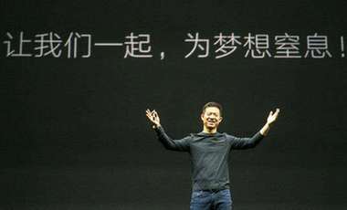 體育產(chǎn)業(yè)調(diào)研系列稿之四：樂視&ldquo;犧牲&rdquo;了，BAT卻紛紛入局&mdash;&mdash;歡迎來到體育版權(quán)江湖