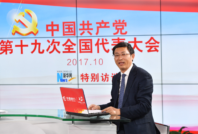 黨章在黨的發(fā)展歷程中，有什么樣作用和地位？