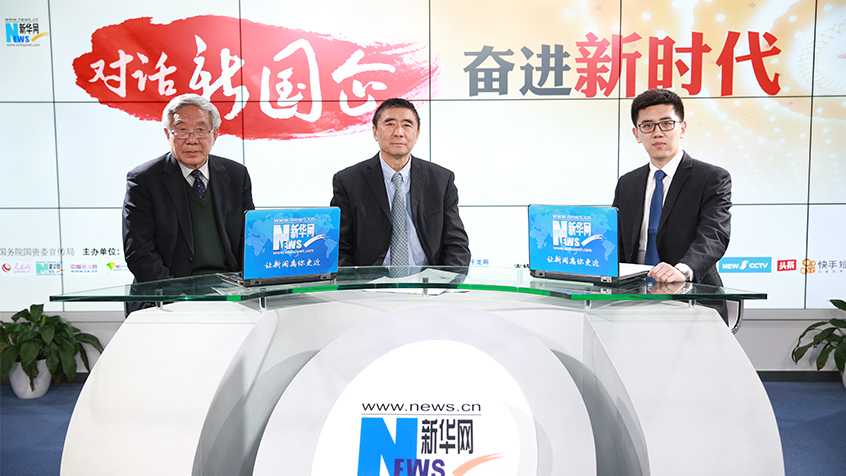 徐念沙：在三個&ldquo;提升&rdquo;上發力 推動企業高質量發展