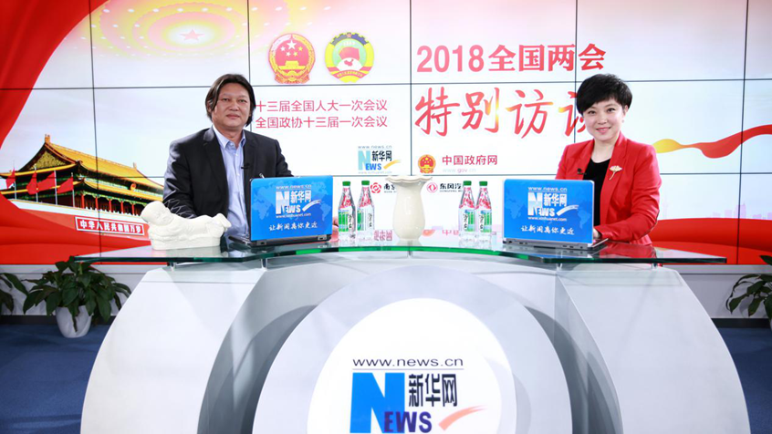 龐永輝：&ldquo;瓷釉如玉，玉比五德&rdquo;彰顯中國傳統文化