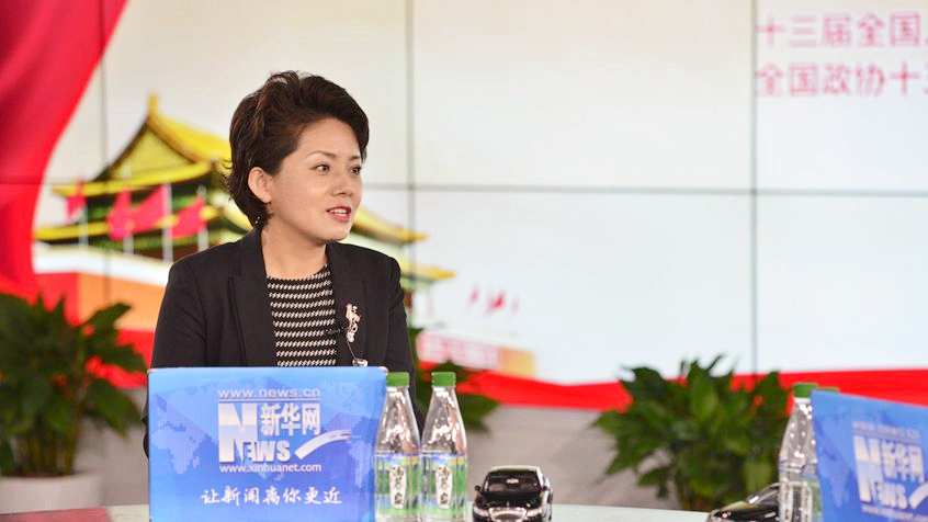 楊安娣：讓冰雪旅游&ldquo;冷資源&rdquo;變&ldquo;熱經濟&rdquo;