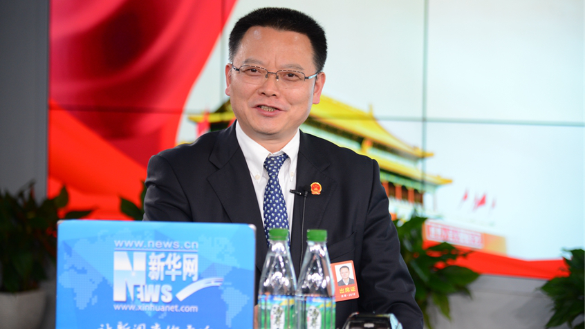 雍成瀚：守住青山綠水 打造綠色池州、創(chuàng)新池州、幸福池州