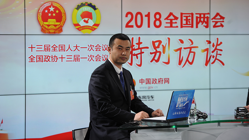 吳京耕：以&ldquo;質量是生命&rdquo;為標準管理企業