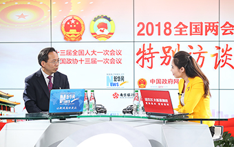 劉尚希：科研事業單位的改革有助于激發人才積極性和創造性