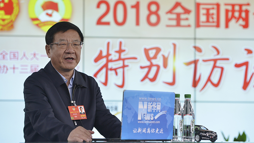 張建龍：全力推進林業工作向貧困地區、人口傾斜 開展生態扶貧