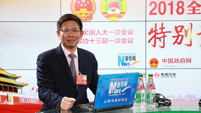 張華榮：中國企業(yè)&ldquo;走出去&rdquo;應(yīng)帶動(dòng)當(dāng)?shù)毓I(yè)文明發(fā)展