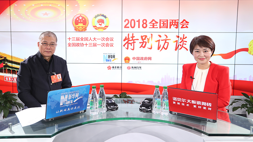 許江：傳統文化傳承要深化研究、活化日常、銳化創作、強化教育