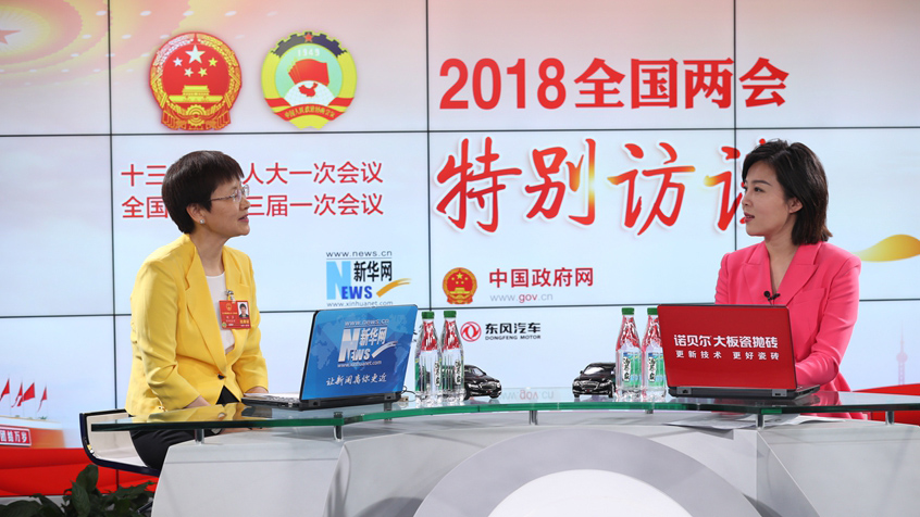 劉多：工業(yè)互聯(lián)網(wǎng)要推進網(wǎng)絡(luò)、平臺、安全三大體系建設(shè)