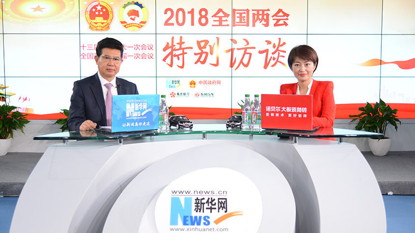 張桂平：讓老人老有所養(yǎng)，幸福安度晚年