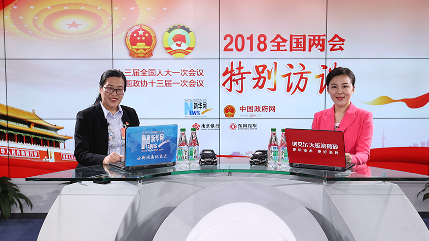 郭曉燕建議增加老年大學數量 讓老人&ldquo;老有所學&rdquo;