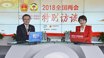 吳仰東暢談酒泉的旅游業、風電產業、戈壁農業