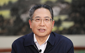 【第二十四期】李錦斌:打造更加公平法治便利的一流營商環(huán)境