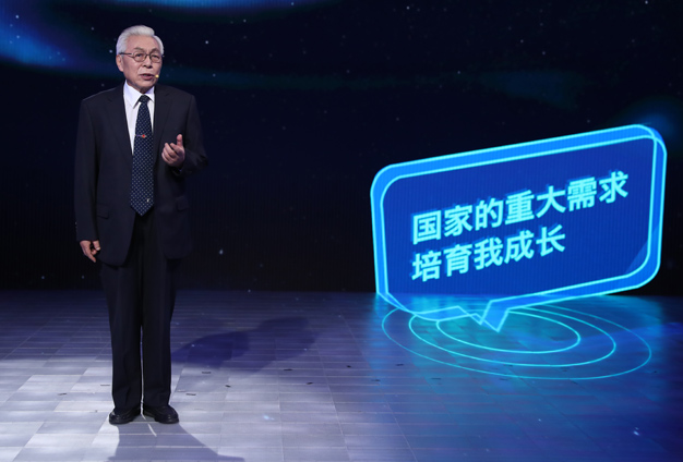 國家的需要，就是我的選擇。