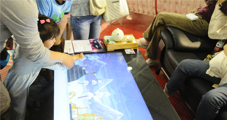 2014科技周直擊:居家故事