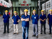 系列報道之三：鑄造&ldquo;大壓機&rdquo;