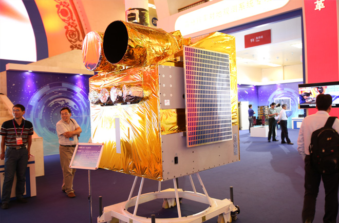 &ldquo;十二五&rdquo;科技成就展重大專項(xiàng)