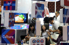 觀眾體驗互聯網應用