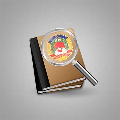 掃盲！這些政協(xié)常識(shí)你都知道嗎