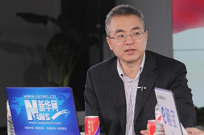 央行學者談:加快金融創新 發展股權眾籌