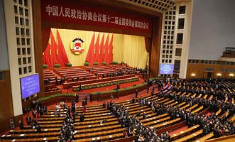 全國政協(xié)委員離開會(huì)場