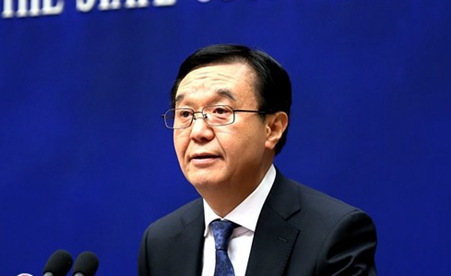 高虎城:著力推進供給側結構性改革、扎實推進&ldquo;一帶一路&rdquo;建設