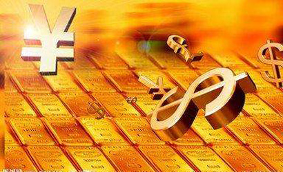 2016年資本市場改革發展工作&ldquo;穩、嚴、進&rdquo;