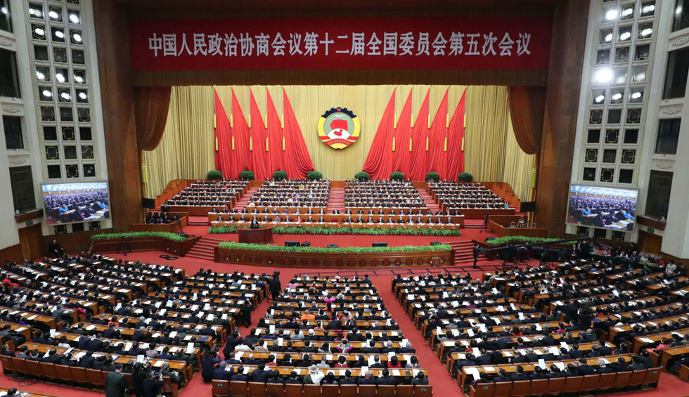 回放:全國政協(xié)十二屆五次會議開幕會