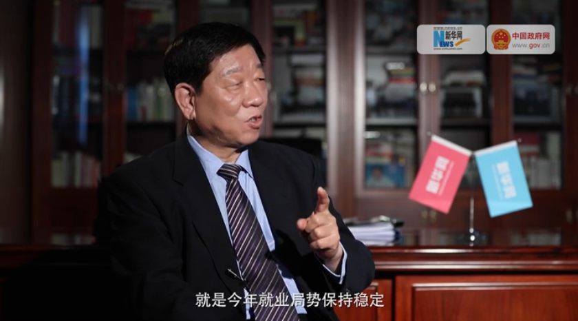 我的最大的心愿，就是今年就業局勢保持穩定